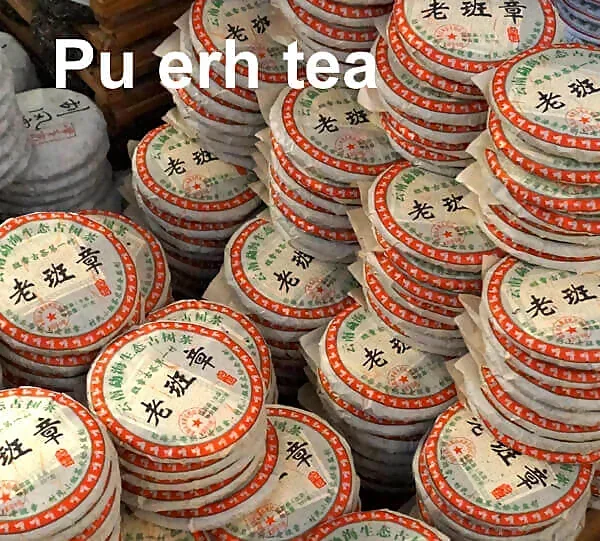 Yunnan Pu erh tea - ripe-raw2WEB (2)_webp